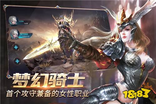 MG不朽情缘|当着罗晋的面草唐嫣|99993奇迹发布网v23